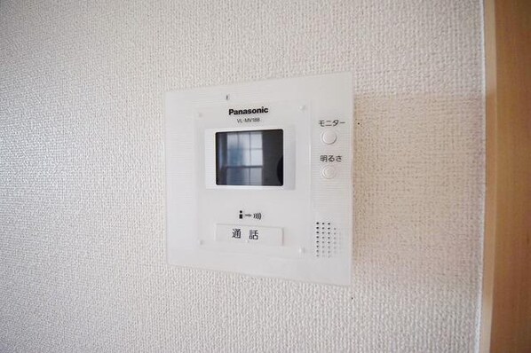 アルカンシェル IIの物件内観写真